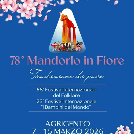 Corte Atenea Experience & بيت ضيافة *