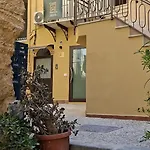 Гостевой дом Corte Atenea Experience &