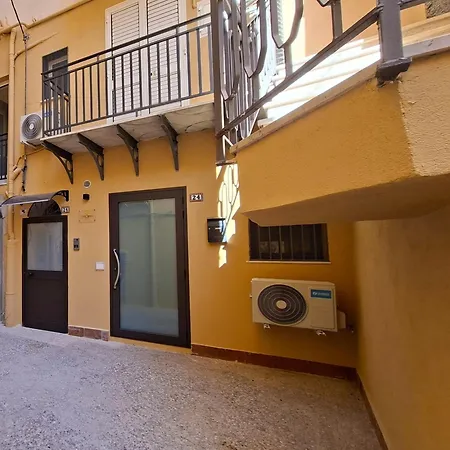 Corte Atenea Experience & Guest house Agrigento